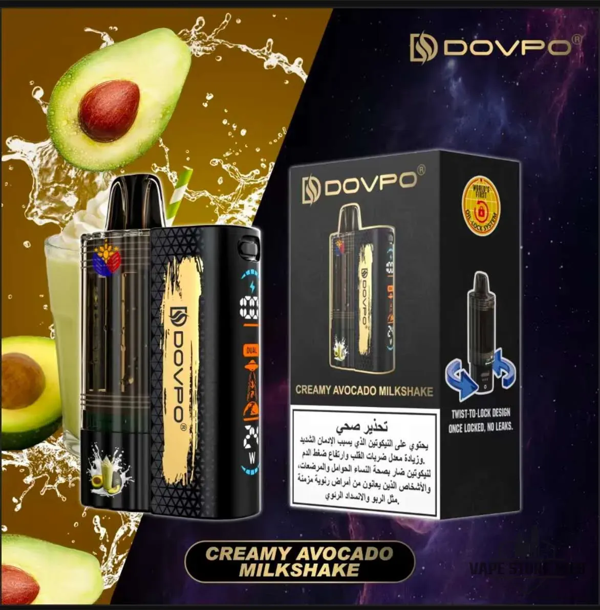 DOVPO 30K Disposable Vape in UAE 8 DOVPO 30K Disposable Vape in UAE - Image 8