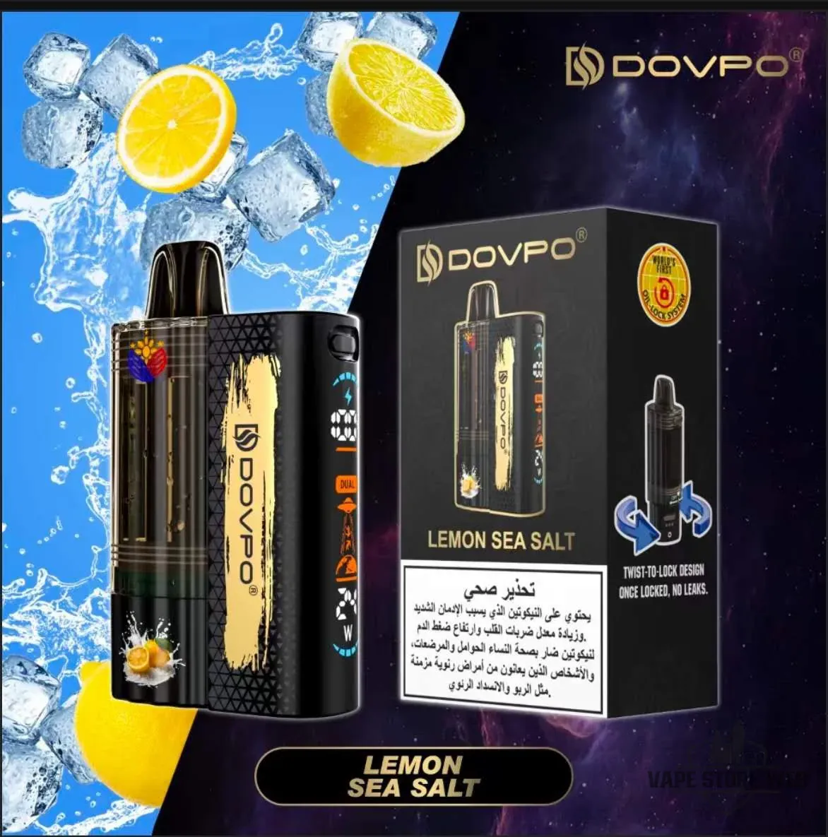 DOVPO 30K Disposable Vape in UAE 9 DOVPO 30K Disposable Vape in UAE - Image 9