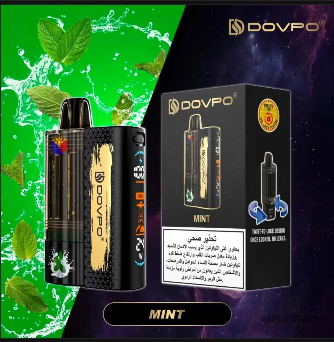 DOVPO 30K Disposable Vape in UAE 6 DOVPO 30K Disposable Vape in UAE - Image 6