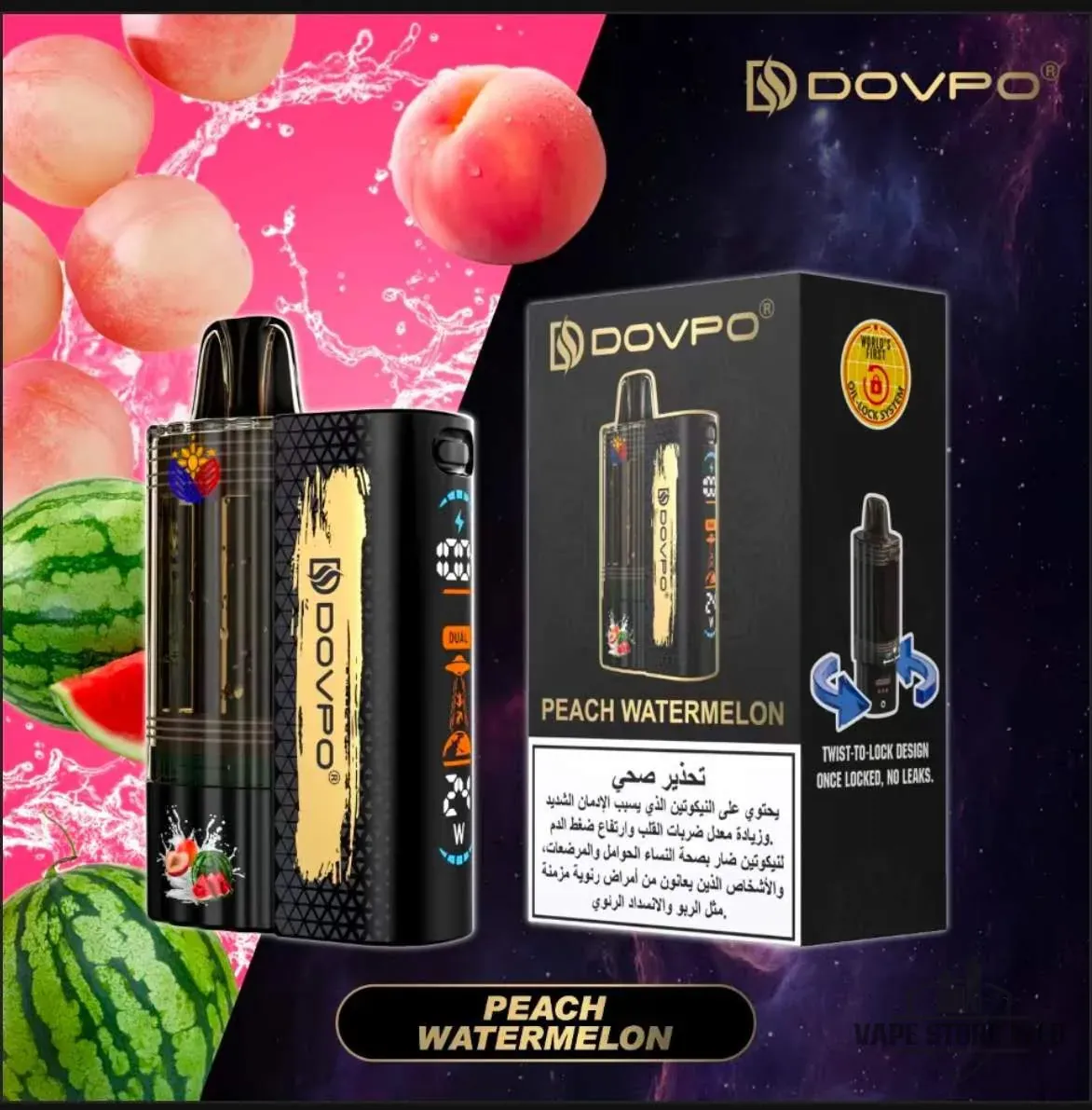 DOVPO 30K Disposable Vape in UAE 3 DOVPO 30K Disposable Vape in UAE - Image 3