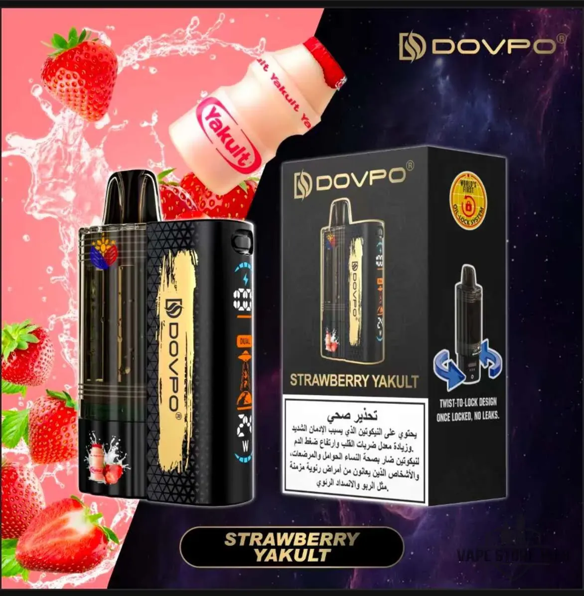 DOVPO 30K Disposable Vape in UAE 5 DOVPO 30K Disposable Vape in UAE - Image 5