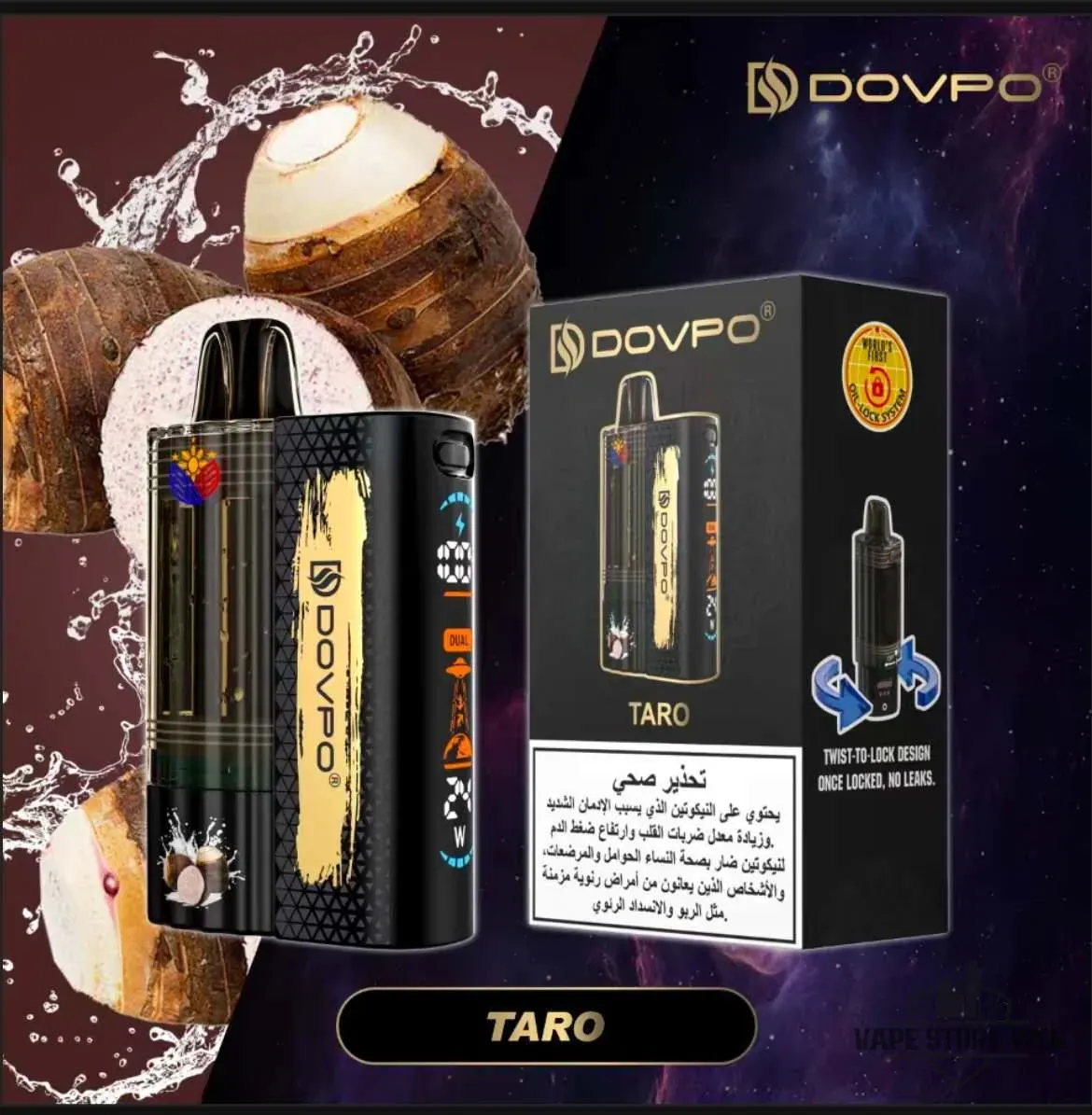 DOVPO 30K Disposable Vape in UAE 4 DOVPO 30K Disposable Vape in UAE - Image 4