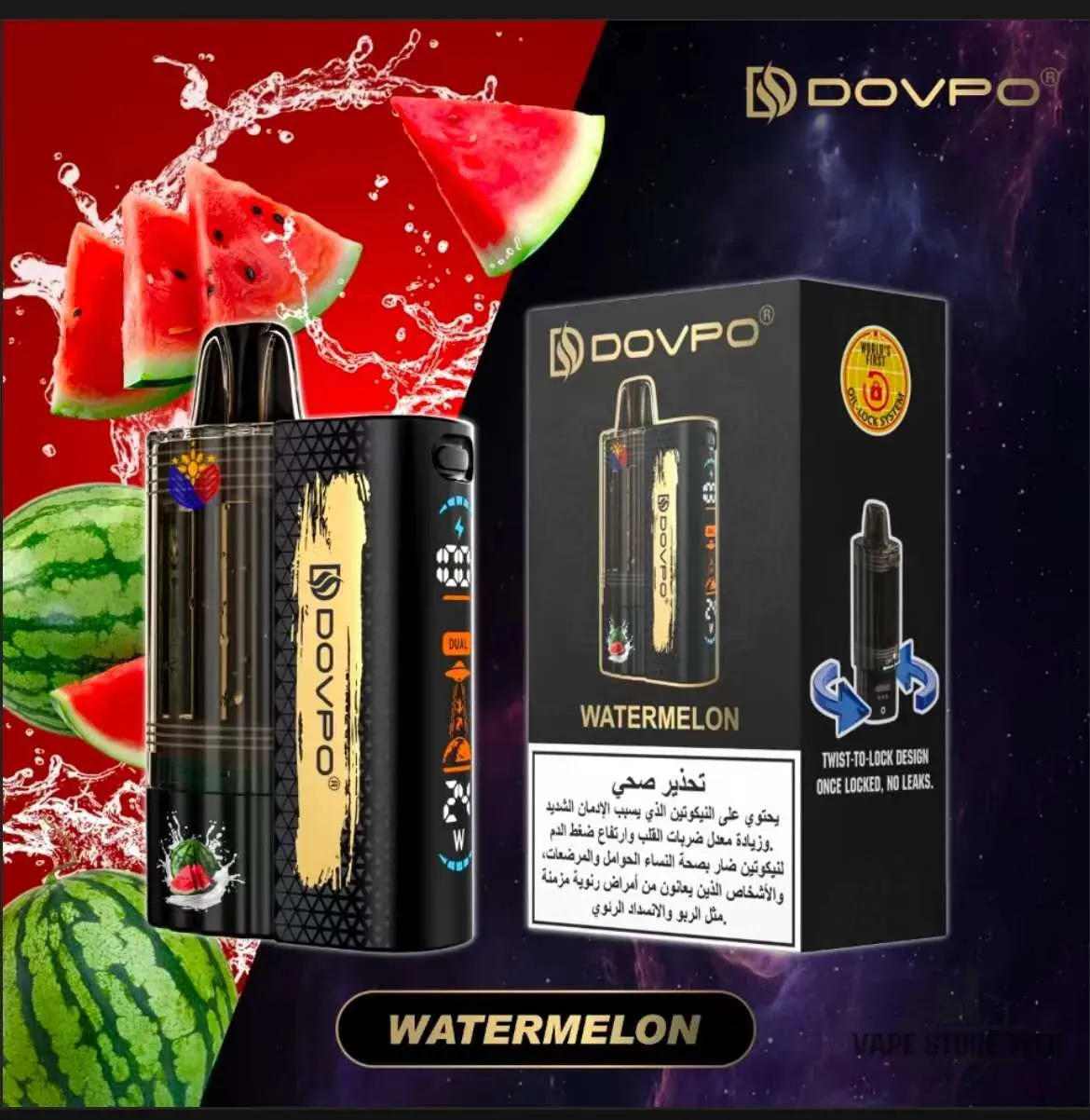 DOVPO 30K Disposable Vape in UAE 2 DOVPO 30K Disposable Vape in UAE - Image 2