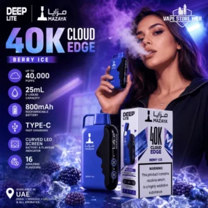 Mazaya Deep Lite Cloud Edge 40000 Puffs