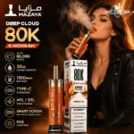 Mazaya Ehookah Deep Cloud 80000 review — the low-nicotine rechargeable disposable vape in Dubai