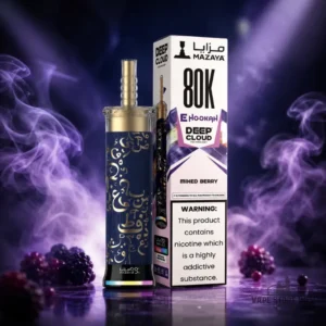 mazaya ehookah deep cloud 80000 puffs 6mg disposable vape in dubai mixed berry