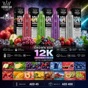 Al-Fakher-Crown-Bar-12K-Crystal-V2-Disposable-Vape-12000-Puffs-in-UAE