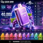 Geek bar pce 40000 puffs