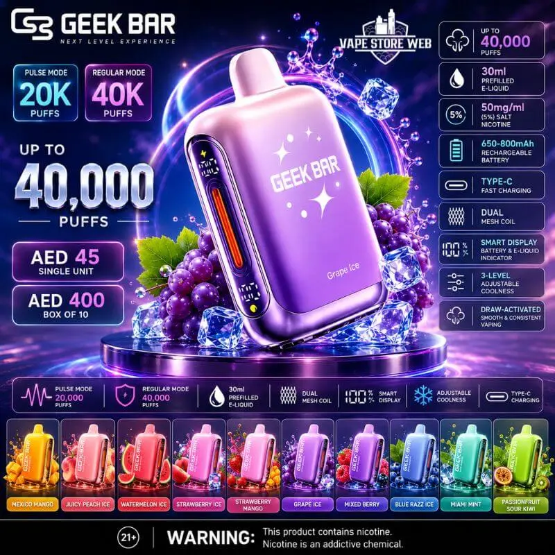 GEEK BAR PCE 40000 Puffs Disposable Vape in UAE 1 GEEK-BAR-PCE-40000-Puffs-Disposable-Vape-in-UAE
