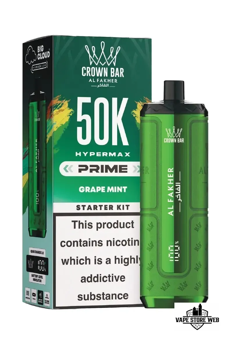 Al Fakher Hypermax Prime 50K Puffs Grape Mint