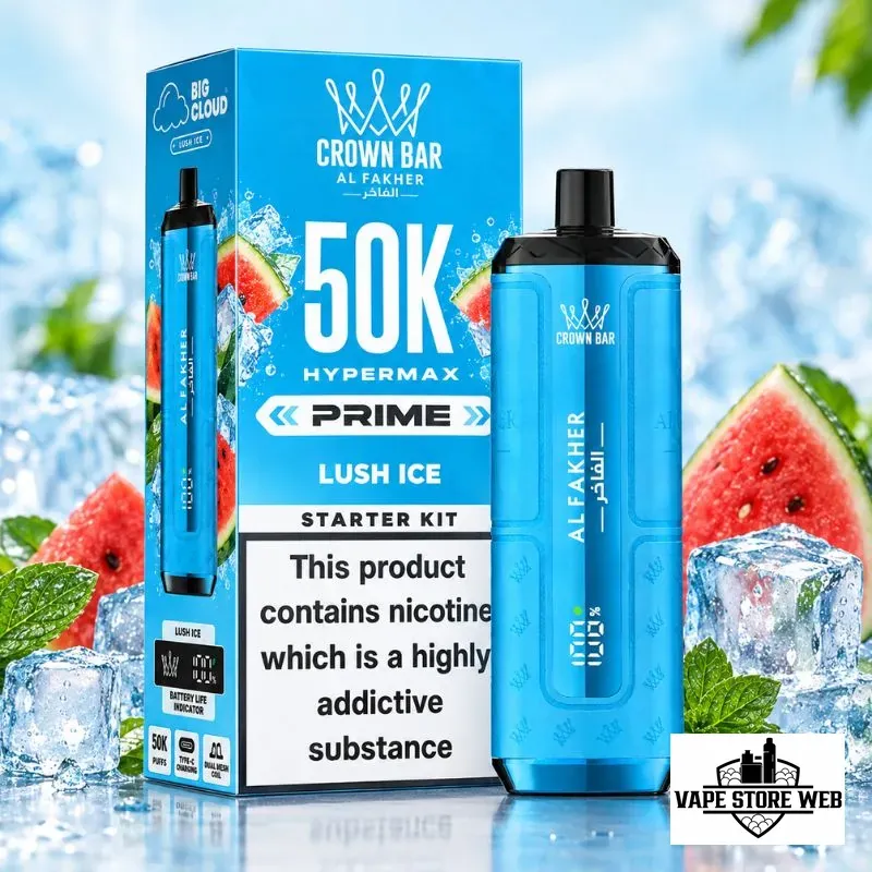 Al Fakher Hypermax Prime 50K Puffs Lush Ice