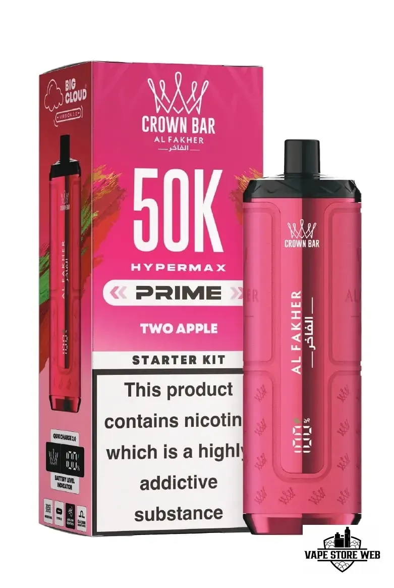 Al Fakher Hypermax Prime 50K Puffs Two Apple